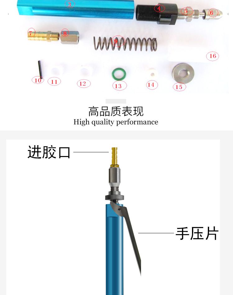 細節圖片