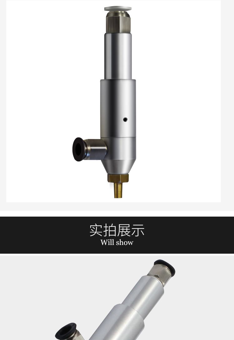 產品實拍