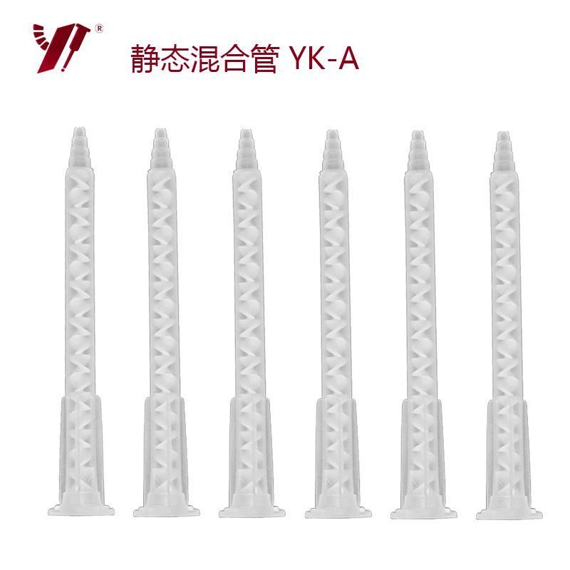 靜態混合管