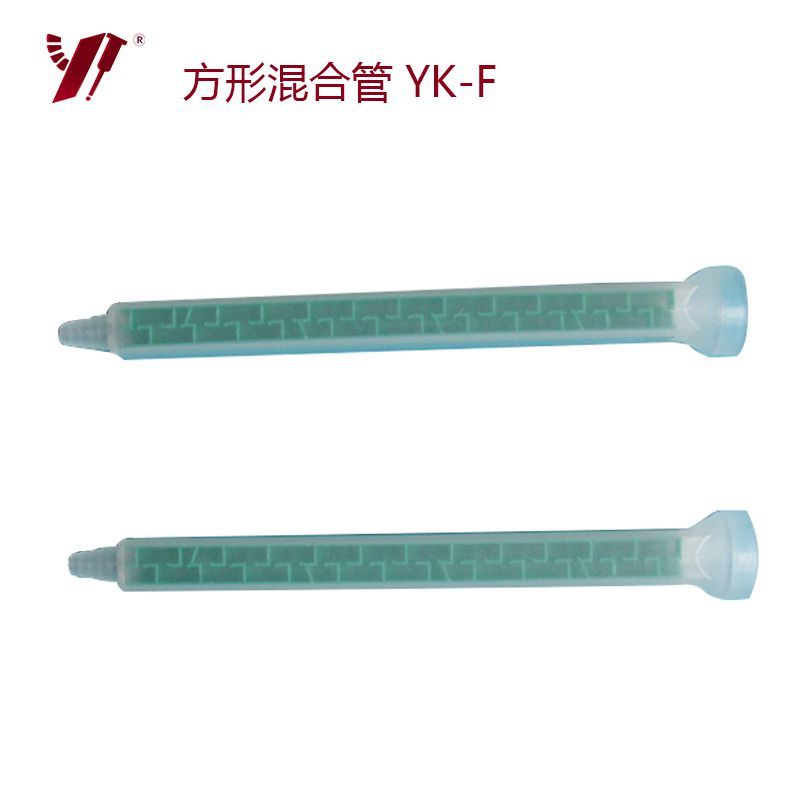 方形靜態混合管