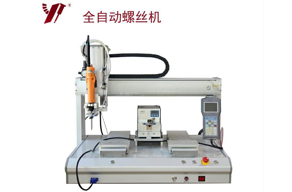 <b>自動打螺絲機，您知道怎樣維護嗎？</b>