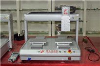 點膠機廠家，為你介紹全自動點膠機的基本常識