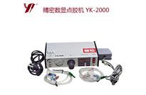 精密點(diǎn)膠機(jī)和數(shù)顯點(diǎn)膠機(jī),怎樣選購？