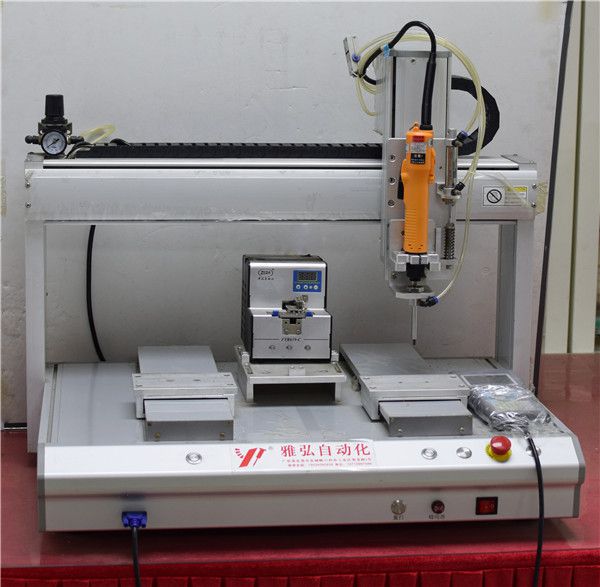 螺絲機,自動擰螺絲機