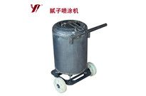 <b>膩子粉膩子粉噴涂機，膩子粉噴涂機知識講解</b>