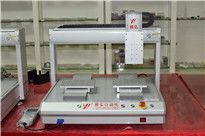 <b>點膠,點膠機如何提高點膠速度</b>