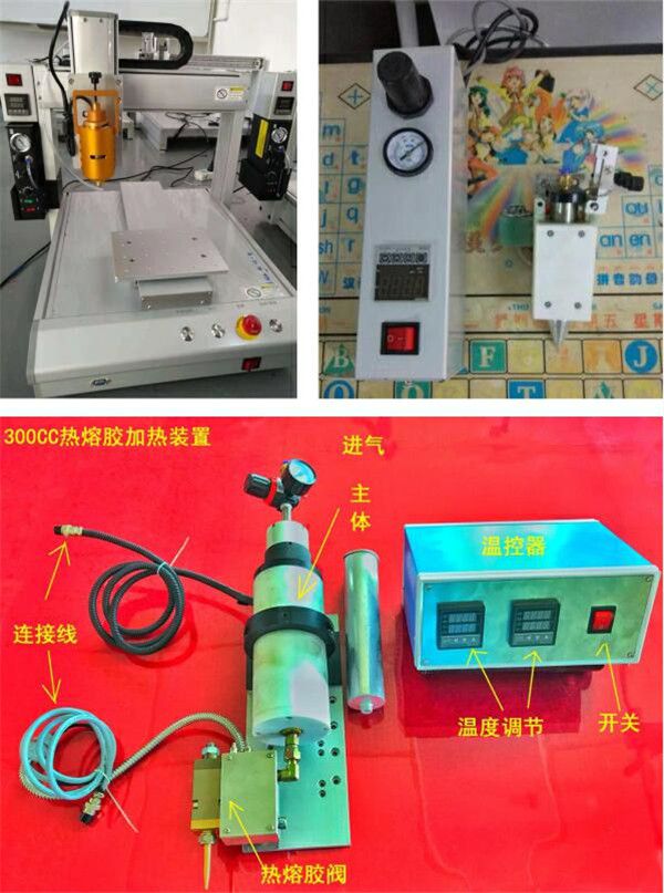 熱熔膠上膠機,熱熔膠上膠機工廠