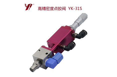 <b>精密點膠閥,點膠閥在PVC密封膠粘接中的應用</b>