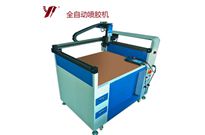 <b>自動噴膠機多少錢？答案在這里</b>
