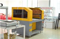 <b>點膠機,專業點膠機廠家在這里</b>