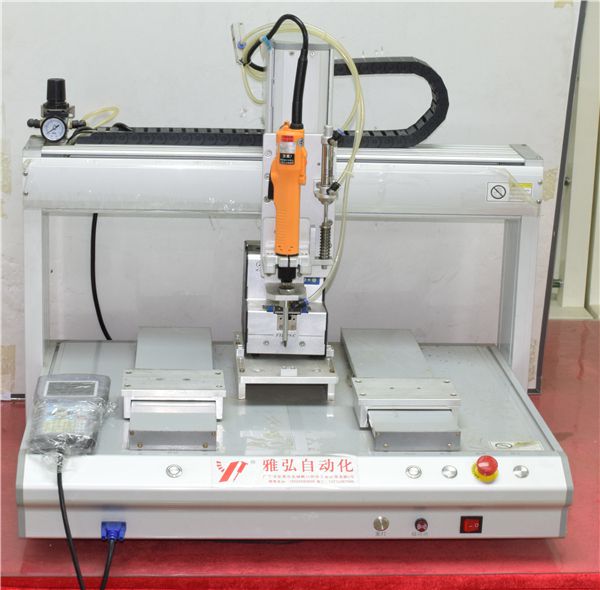螺絲機,三軸全自動螺絲機廠家直銷