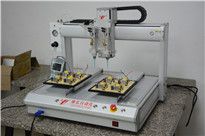<b>價格合理的點膠機廠家,請看這里</b>