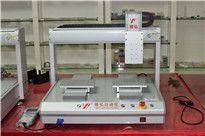 <b>點膠,多軸點膠系統,真工廠在這里 </b>