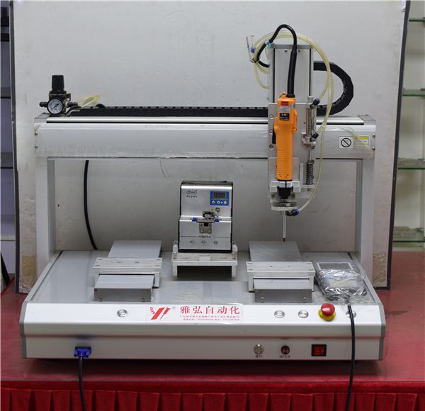 專業自動擰螺絲機供應廠家