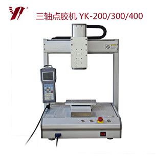 <b>點膠機,點膠機常見問題與解決方法 </b>