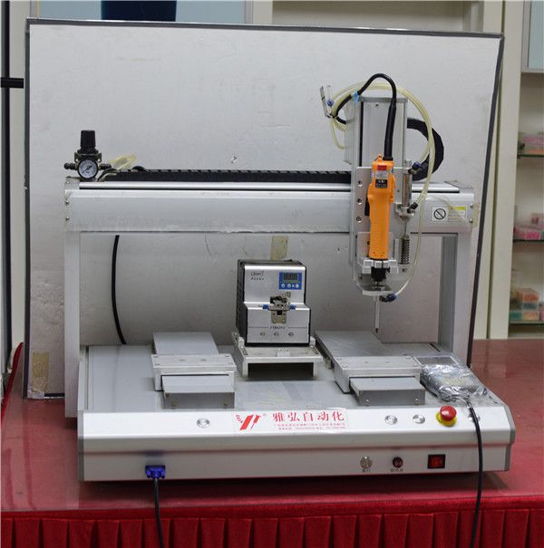 自動送鎖螺絲機