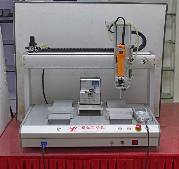 全自動擰螺絲機(jī)生產(chǎn)廠家