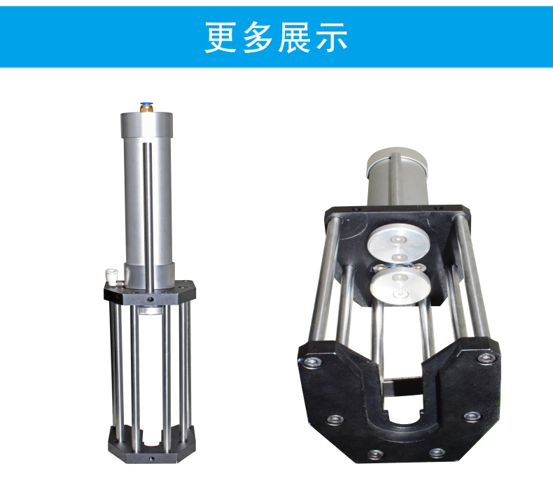 氣動AB推膠器
