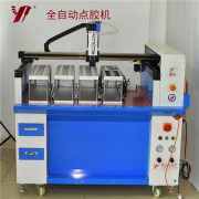 <b>影響自動(dòng)點(diǎn)膠機(jī)點(diǎn)膠效果的因素有哪些？</b>