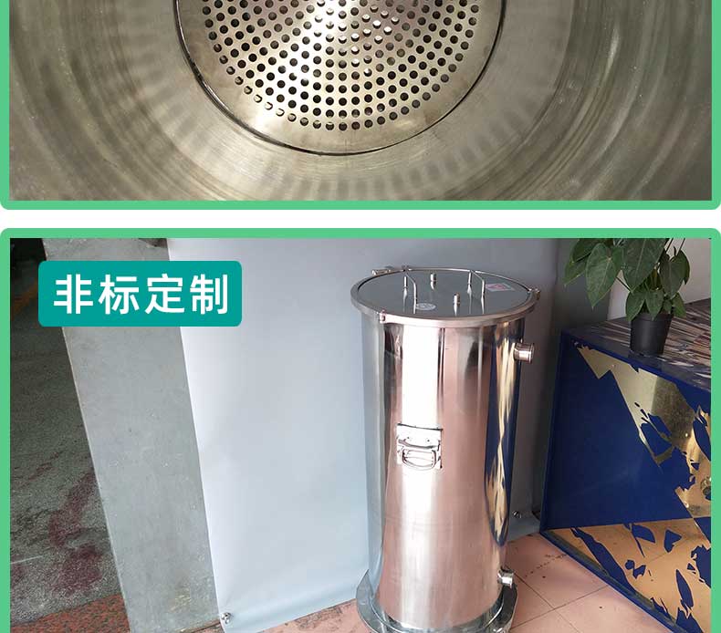 工業不銹鋼卡箍式壓力桶實物