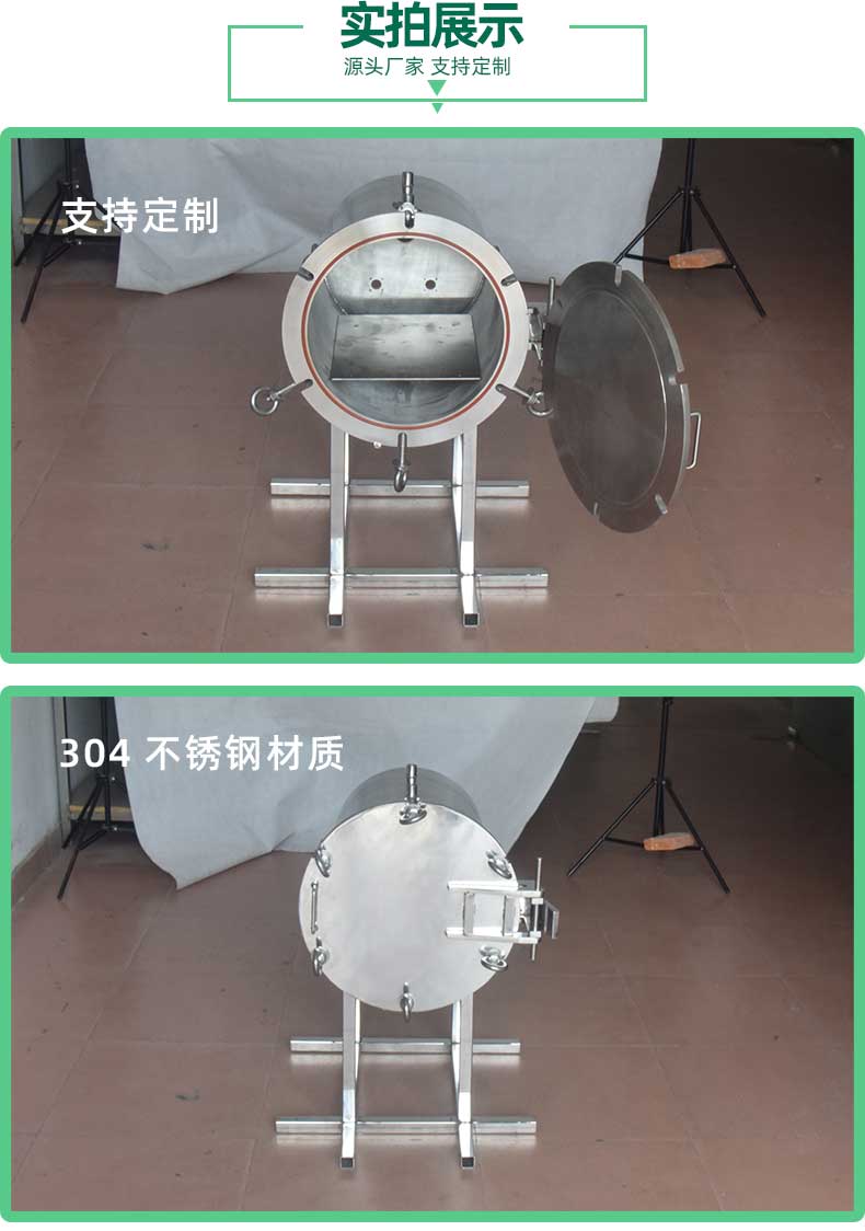 現場實拍